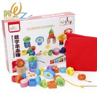 uploads/erp/collection/images/Toys/YZL/XU0567603/img_b/XU0567603_img_b_5