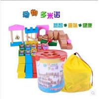 uploads/erp/collection/images/Toys/YZL/XU0567651/img_b/XU0567651_img_b_2