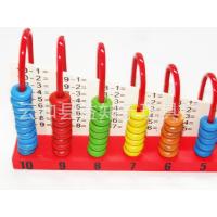 uploads/erp/collection/images/Toys/YZL/XU0567677/img_b/XU0567677_img_b_3