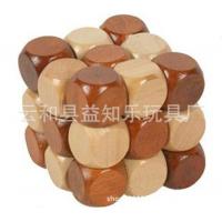 uploads/erp/collection/images/Toys/YZL/XU0567707/img_b/XU0567707_img_b_3