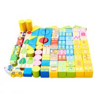 uploads/erp/collection/images/Toys/YZL/XU0567753/img_b/XU0567753_img_b_5