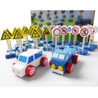 uploads/erp/collection/images/Toys/YZL/XU0567772/img_b/XU0567772_img_b_2