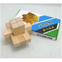 uploads/erp/collection/images/Toys/YZL/XU0567797/img_b/XU0567797_img_b_1