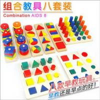 uploads/erp/collection/images/Toys/YZL/XU0567863/img_b/XU0567863_img_b_1