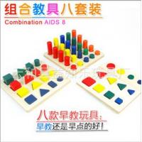 uploads/erp/collection/images/Toys/YZL/XU0567863/img_b/XU0567863_img_b_3