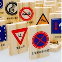 uploads/erp/collection/images/Toys/YZL/XU0567886/img_b/XU0567886_img_b_1