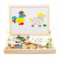 uploads/erp/collection/images/Toys/YZL/XU0567896/img_b/XU0567896_img_b_3