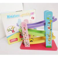 uploads/erp/collection/images/Toys/YZL/XU0567908/img_b/XU0567908_img_b_2