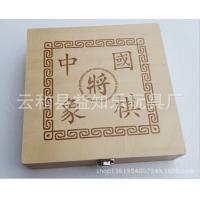 uploads/erp/collection/images/Toys/YZL/XU0567916/img_b/XU0567916_img_b_2