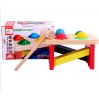 uploads/erp/collection/images/Toys/YZL/XU0567924/img_b/XU0567924_img_b_1