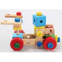 uploads/erp/collection/images/Toys/YZL/XU0567936/img_b/XU0567936_img_b_3