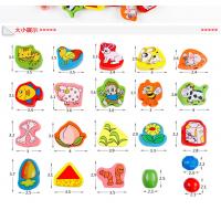 uploads/erp/collection/images/Toys/YZL/XU0567974/img_b/XU0567974_img_b_3
