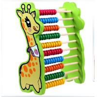 uploads/erp/collection/images/Toys/YZL/XU0568014/img_b/XU0568014_img_b_1