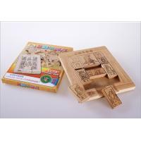 uploads/erp/collection/images/Toys/YZL/XU0568036/img_b/XU0568036_img_b_1