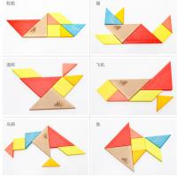 uploads/erp/collection/images/Toys/YZL/XU0568055/img_b/XU0568055_img_b_4