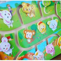 uploads/erp/collection/images/Toys/YZL/XU0568075/img_b/XU0568075_img_b_3