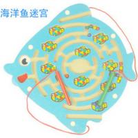uploads/erp/collection/images/Toys/YZL/XU0568087/img_b/XU0568087_img_b_4