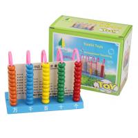 uploads/erp/collection/images/Toys/YZL/XU0568143/img_b/XU0568143_img_b_2