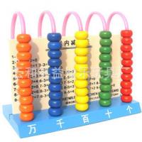uploads/erp/collection/images/Toys/YZL/XU0568143/img_b/XU0568143_img_b_3