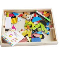 uploads/erp/collection/images/Toys/YZL/XU0568288/img_b/XU0568288_img_b_2