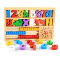 uploads/erp/collection/images/Toys/YZL/XU0568387/img_b/XU0568387_img_b_1