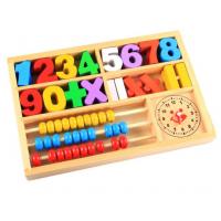 uploads/erp/collection/images/Toys/YZL/XU0568387/img_b/XU0568387_img_b_2