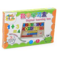 uploads/erp/collection/images/Toys/YZL/XU0568387/img_b/XU0568387_img_b_4