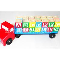 uploads/erp/collection/images/Toys/YZL/XU0568416/img_b/XU0568416_img_b_1