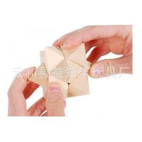 uploads/erp/collection/images/Toys/YZL/XU0568426/img_b/XU0568426_img_b_3
