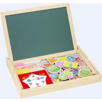 uploads/erp/collection/images/Toys/YZL/XU0568495/img_b/XU0568495_img_b_2