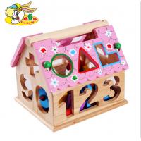 uploads/erp/collection/images/Toys/YZL/XU0568659/img_b/XU0568659_img_b_3