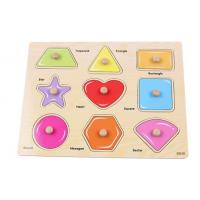 uploads/erp/collection/images/Toys/YZL/XU0568721/img_b/XU0568721_img_b_2