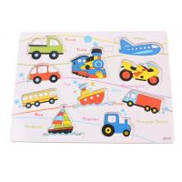 uploads/erp/collection/images/Toys/YZL/XU0568721/img_b/XU0568721_img_b_3
