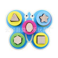 uploads/erp/collection/images/Toys/YZL/XU0568765/img_b/XU0568765_img_b_1