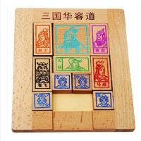 uploads/erp/collection/images/Toys/YZL/XU0568789/img_b/XU0568789_img_b_1