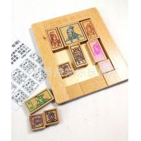 uploads/erp/collection/images/Toys/YZL/XU0568789/img_b/XU0568789_img_b_2
