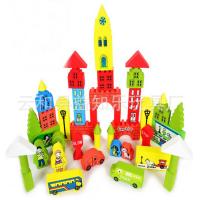 uploads/erp/collection/images/Toys/YZL/XU0568855/img_b/XU0568855_img_b_1