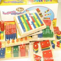 uploads/erp/collection/images/Toys/YZL/XU0568866/img_b/XU0568866_img_b_2