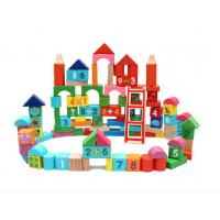 uploads/erp/collection/images/Toys/YZL/XU0568876/img_b/XU0568876_img_b_1