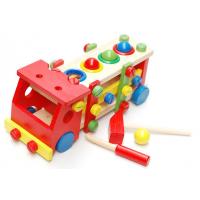 uploads/erp/collection/images/Toys/YZL/XU0568889/img_b/XU0568889_img_b_2