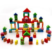 uploads/erp/collection/images/Toys/YZL/XU0568896/img_b/XU0568896_img_b_1