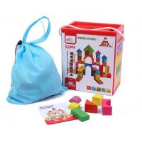 uploads/erp/collection/images/Toys/YZL/XU0568907/img_b/XU0568907_img_b_1