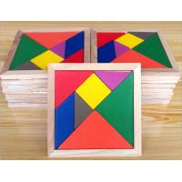 uploads/erp/collection/images/Toys/YZL/XU0568931/img_b/XU0568931_img_b_1