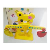 uploads/erp/collection/images/Toys/YZL/XU0568949/img_b/XU0568949_img_b_2