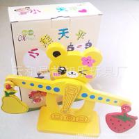 uploads/erp/collection/images/Toys/YZL/XU0568949/img_b/XU0568949_img_b_3