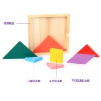 uploads/erp/collection/images/Toys/YZL/XU0569016/img_b/XU0569016_img_b_3