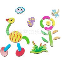 uploads/erp/collection/images/Toys/YZL/XU0569031/img_b/XU0569031_img_b_1