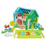 uploads/erp/collection/images/Toys/YZL/XU0569085/img_b/XU0569085_img_b_2