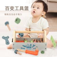 uploads/erp/collection/images/Toys/ZhouYuanYuan/XU0547424/img_b/XU0547424_img_b_2