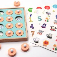 uploads/erp/collection/images/Toys/ZhouYuanYuan/XU0547434/img_b/XU0547434_img_b_1